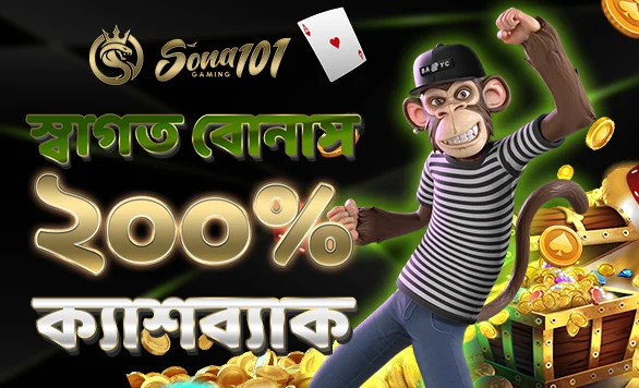 Sona101 Casino
